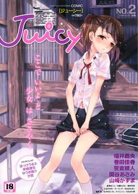 Juicy No.2 2013-07 0