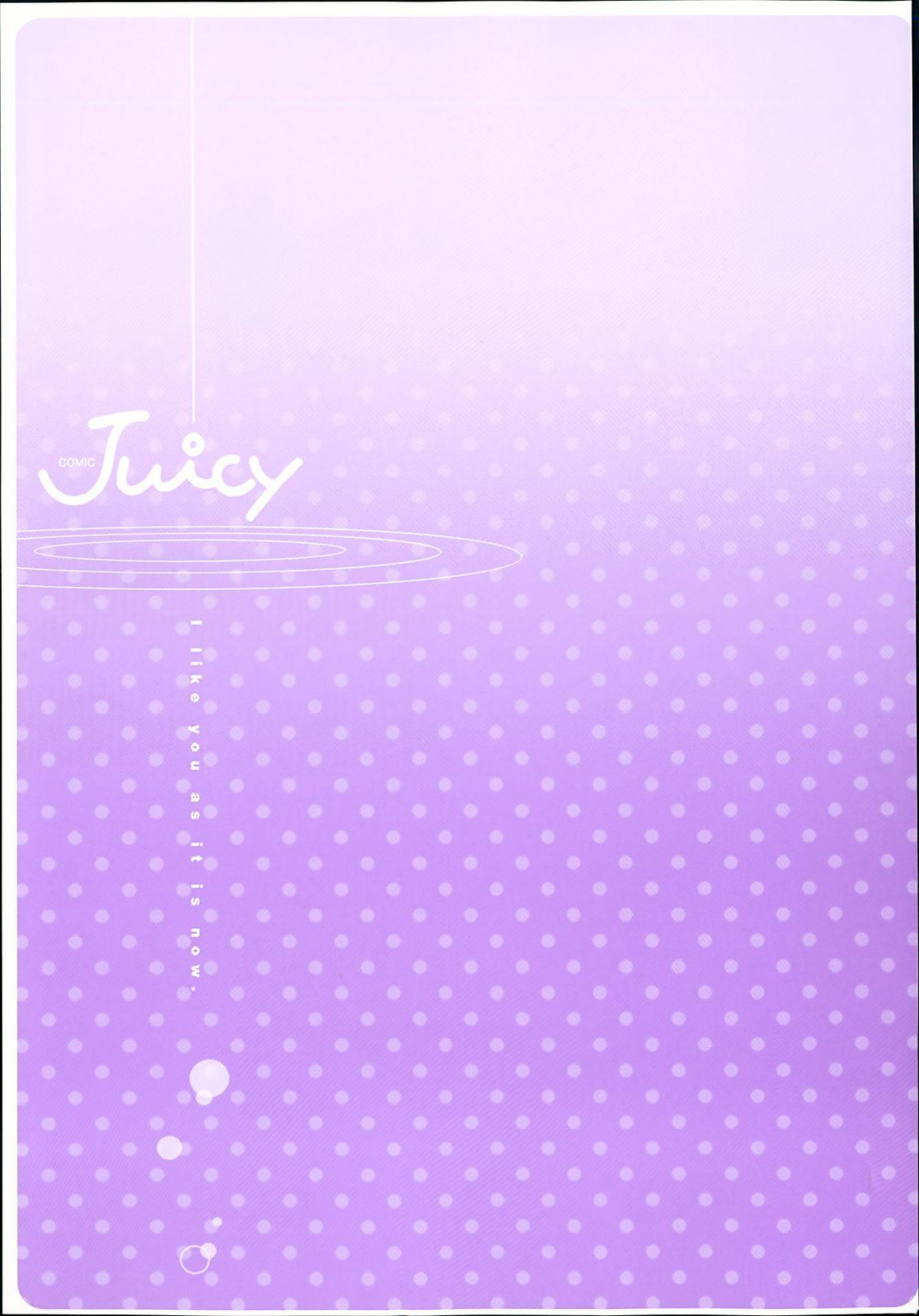 Atm Juicy No.2 2013-07 Ftv Girls - Page 311