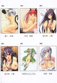 Swingers Date A Live H-illustrations Date A Live FreeOnes 8