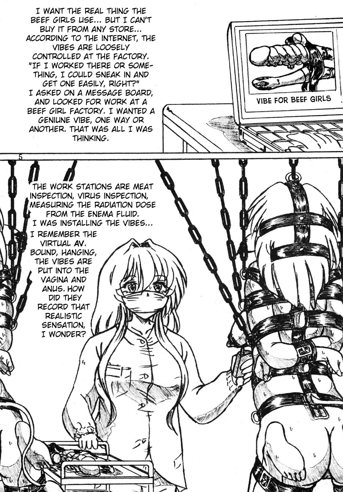 Lesbian Sex "Gyuuniku Shoujo to Kieta Joshidaisei " Omake Copy Bon Tsuki | Beef Girls and The Vanished College Student - Guilty crown Mashiro iro symphony Story - Page 5