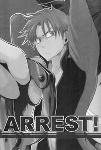 Spreading Arrest! Ookiku Furikabutte Blackdick 4