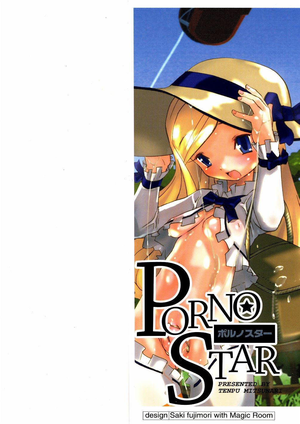 [Tenpuu Mitsunari] PORNO STAR Pretty Soldier Labia-n-Rose c01 [english] 1