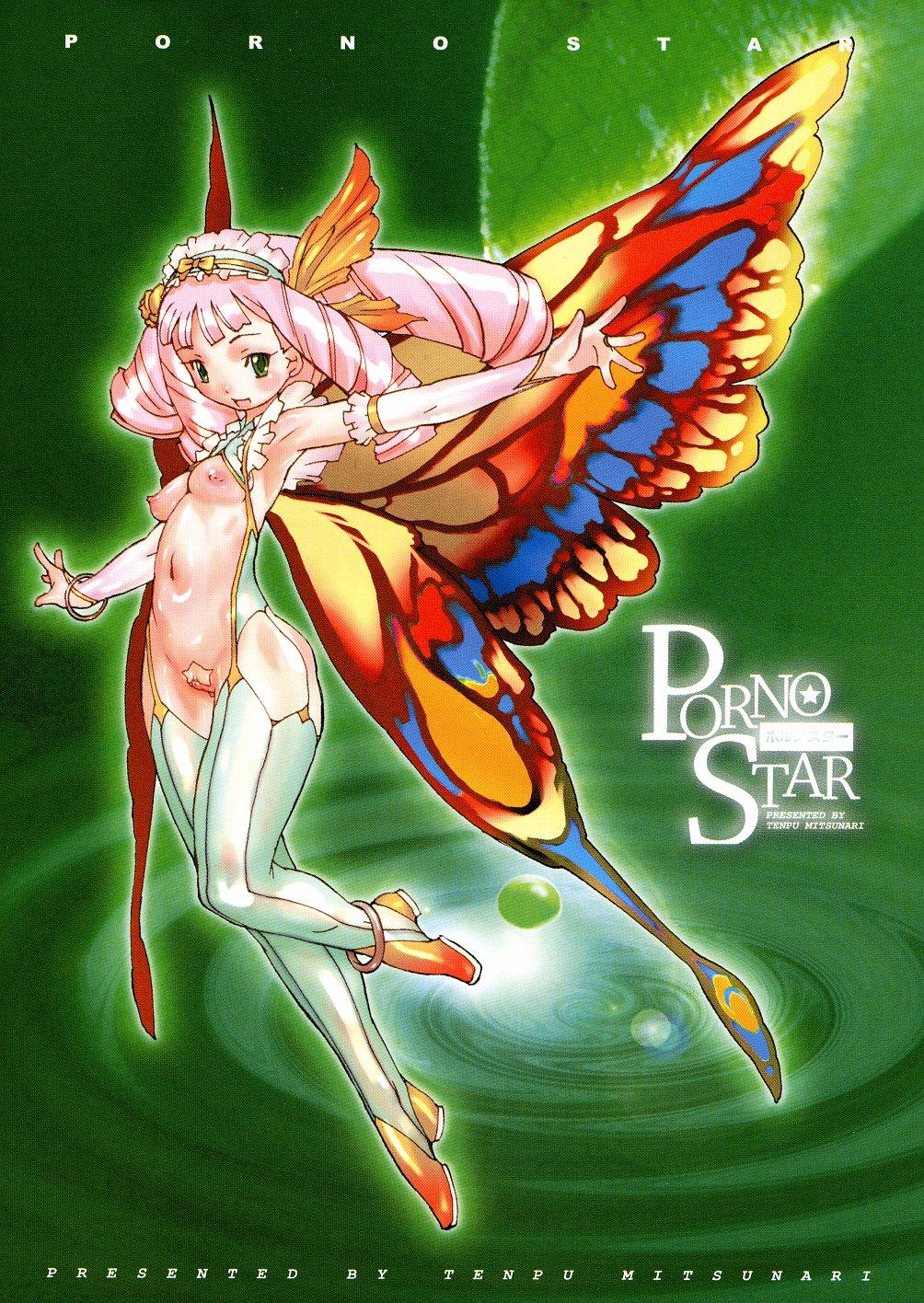 [Tenpuu Mitsunari] PORNO STAR Pretty Soldier Labia-n-Rose c01 [english] 5