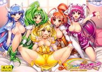 Movie Swapping Precure- Smile precure hentai Transsexual 1