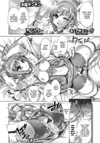 Movie Swapping Precure- Smile precure hentai Transsexual 8
