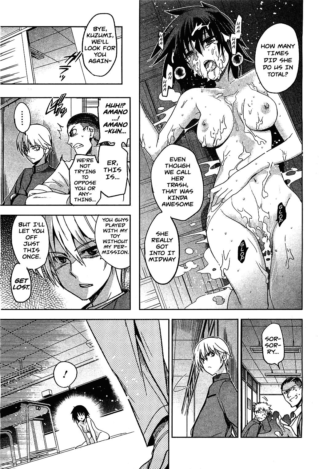 Real Couple Taka to Ki no Kyoukai | Border Between Nobility and Taboo Ch. 2 Doctor Sex - Page 21