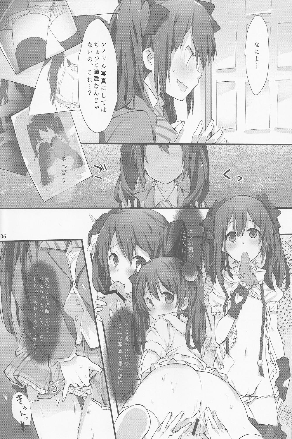 Rough Haikou 5fun Go... - Love live Hot Girls Getting Fucked - Page 5