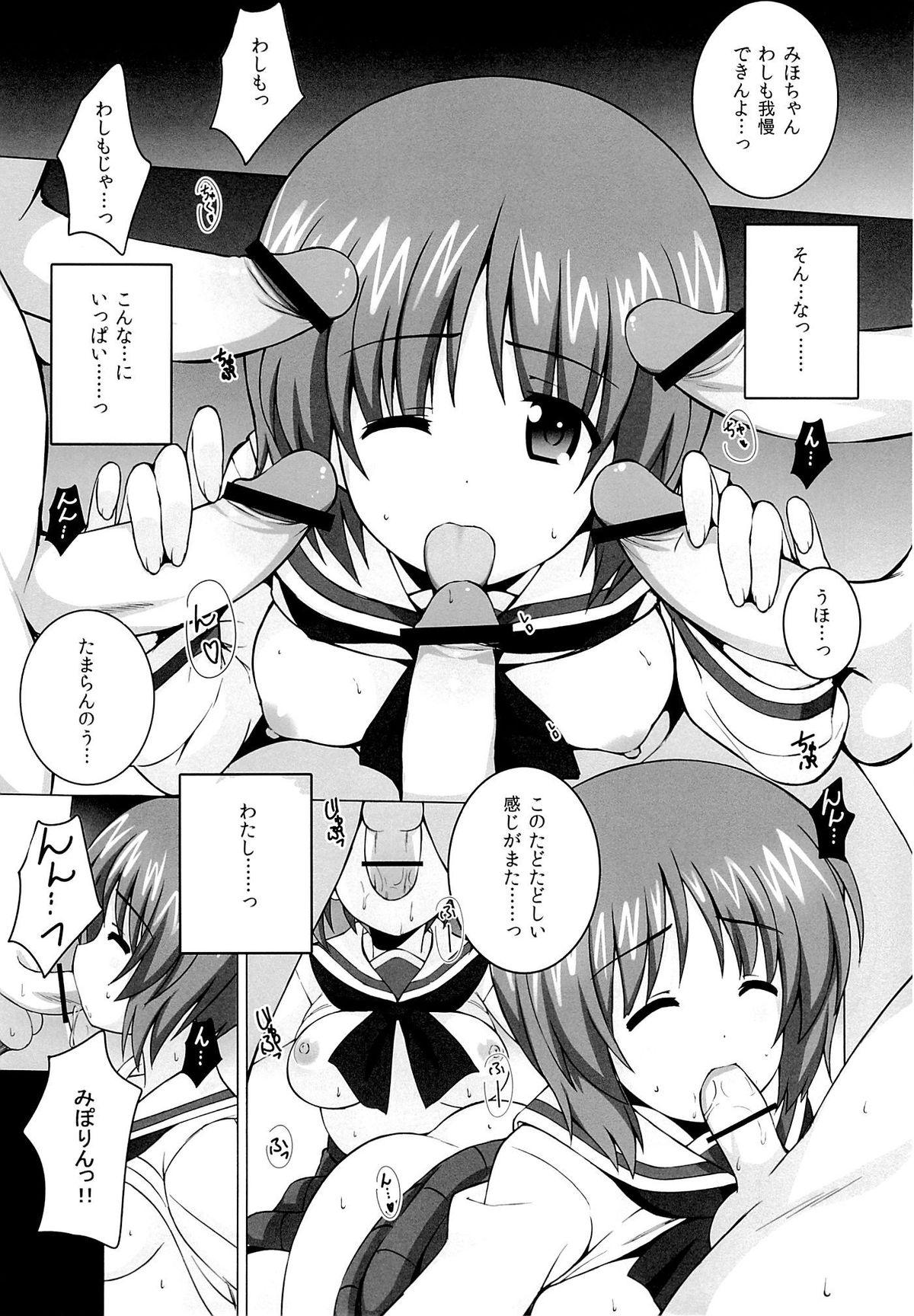 Belly R-ANKOH! - Girls und panzer Face Fucking - Page 8