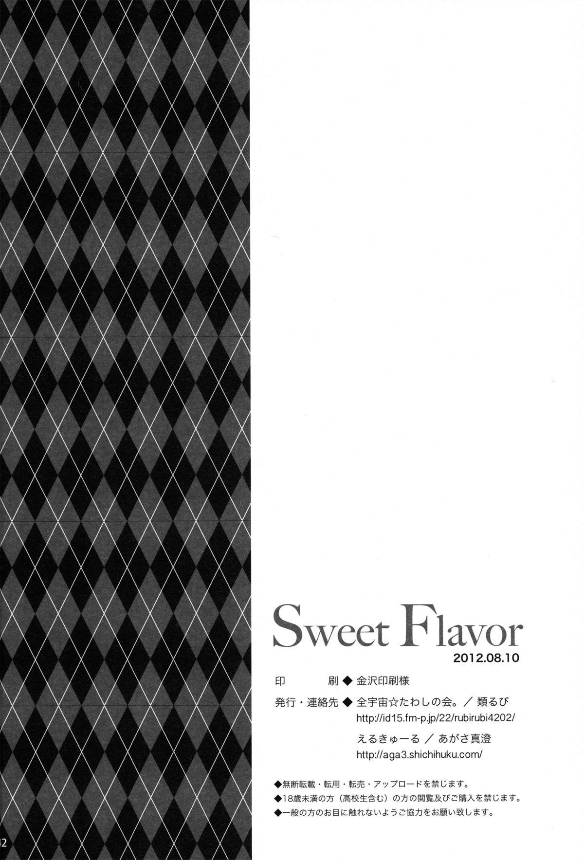 Sweet Flavor 41