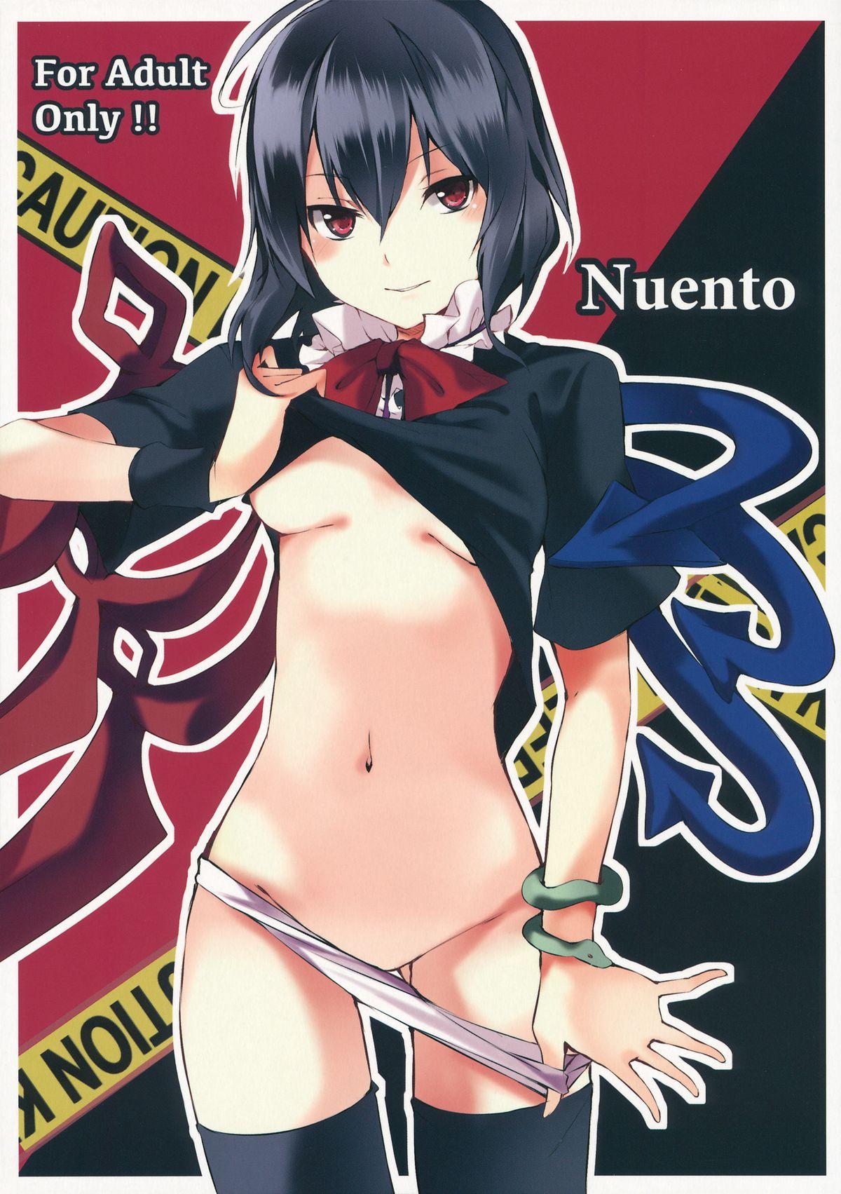 Lesbo Nuento - Touhou project Hunks - Picture 1