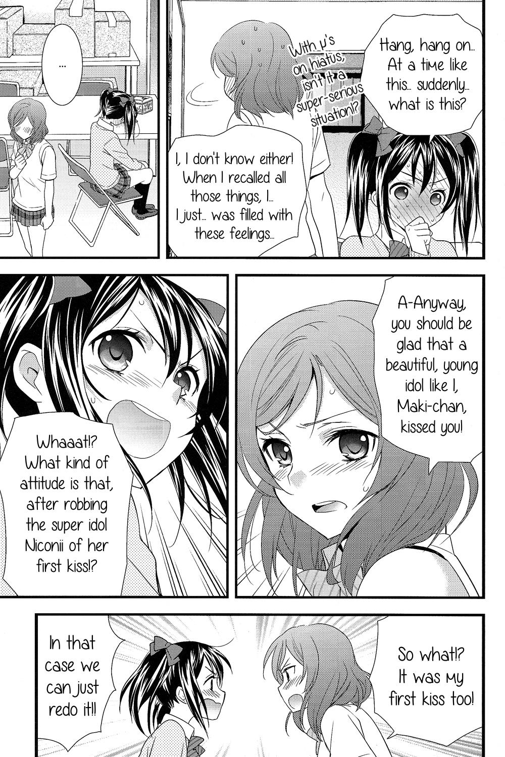 Virtual NicoMaki! - Love live Lesbian Porn - Page 12
