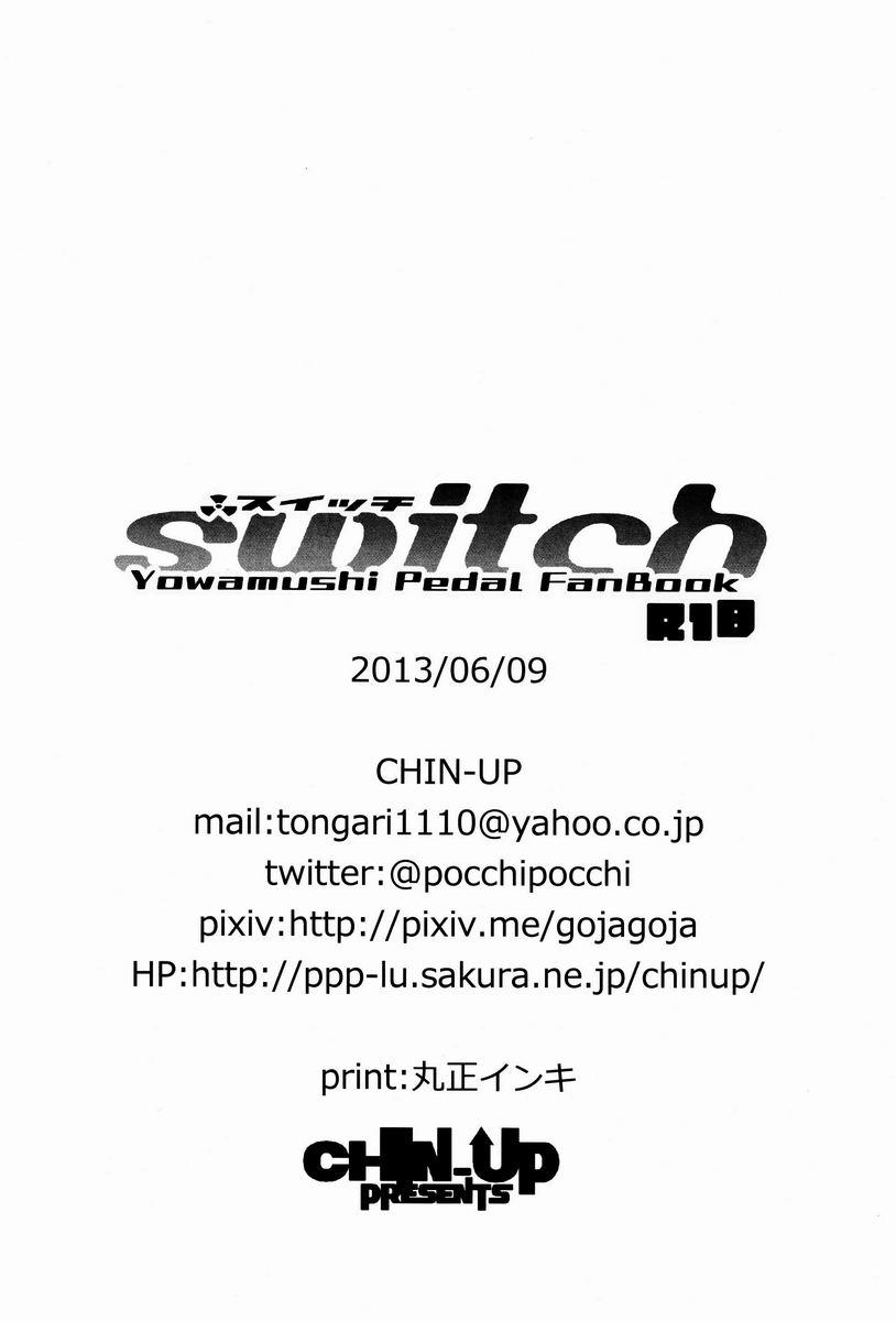 switch 24