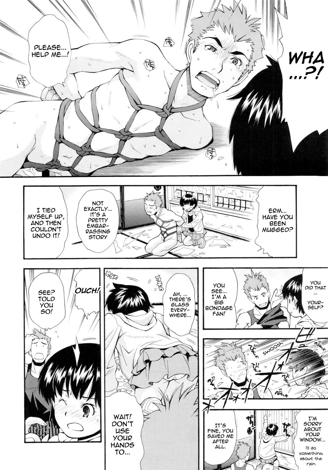 Real Orgasm Shion-san Taifuu ni Noru | Shion Rides the Storm Boys - Page 4