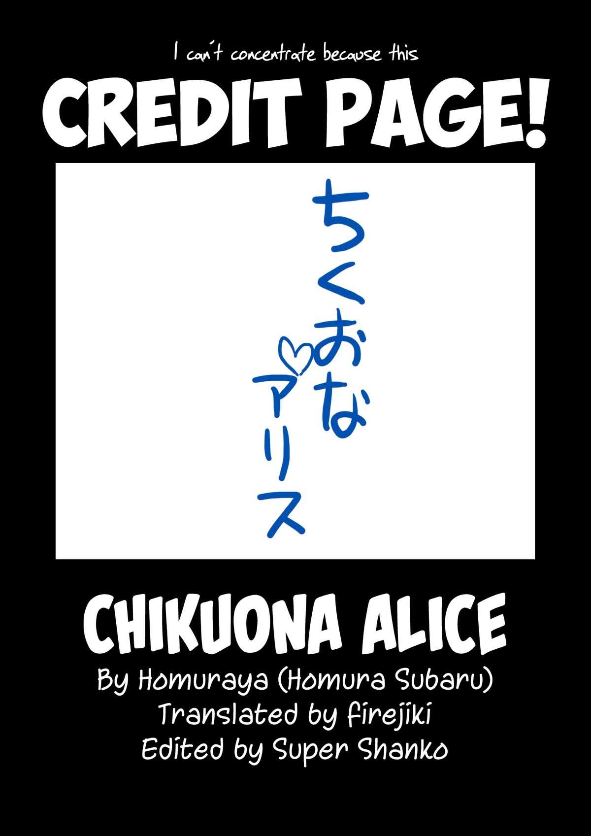 Chikuona Alice 16