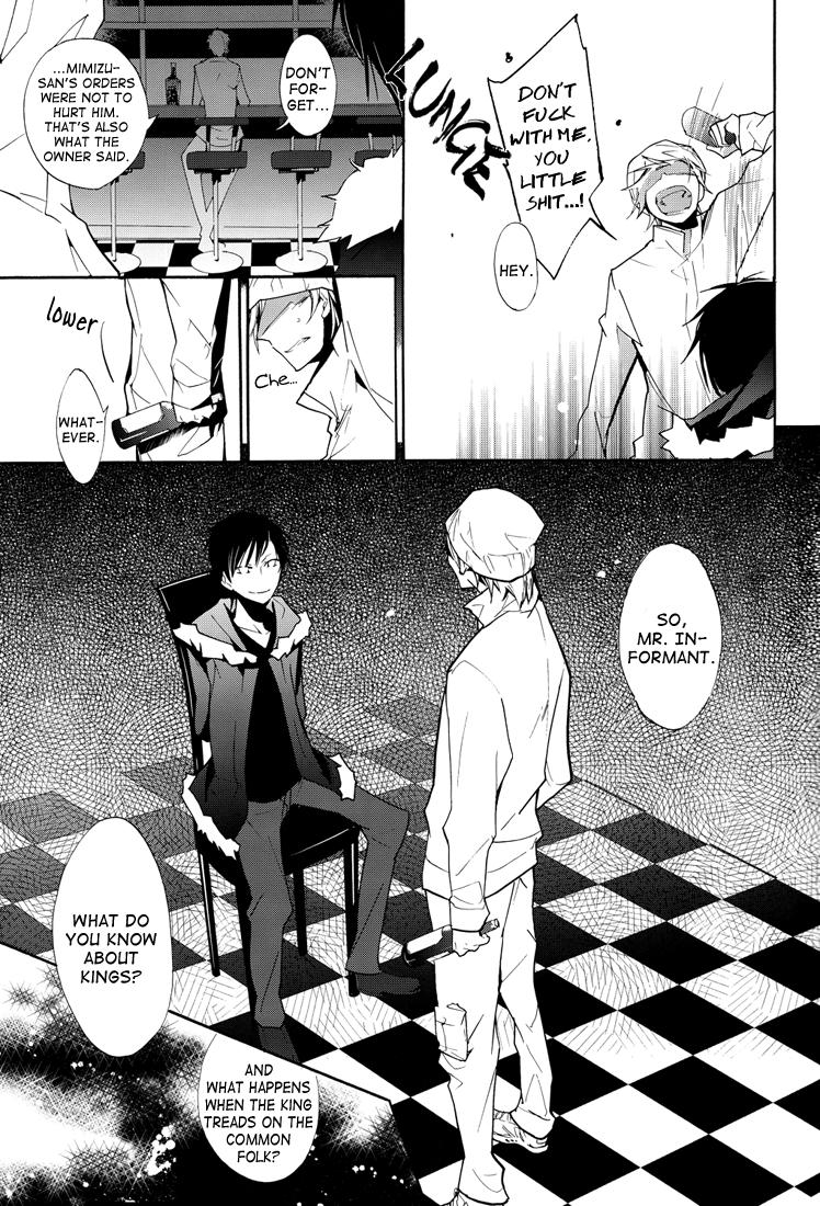 Tamil Izaya Choukyou | BREAKING IZAYA - Durarara Gaygroupsex - Page 11