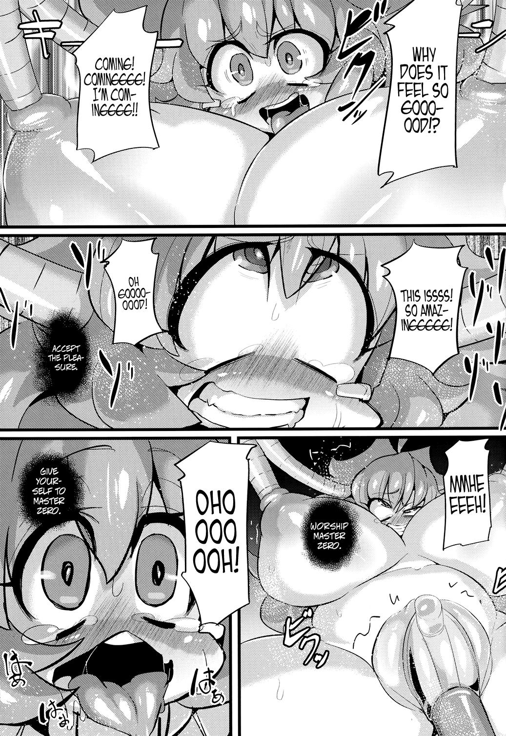 Sloppy Blowjob Ano Subarashii π o Mou Ichido - Robopon Sexo - Page 8