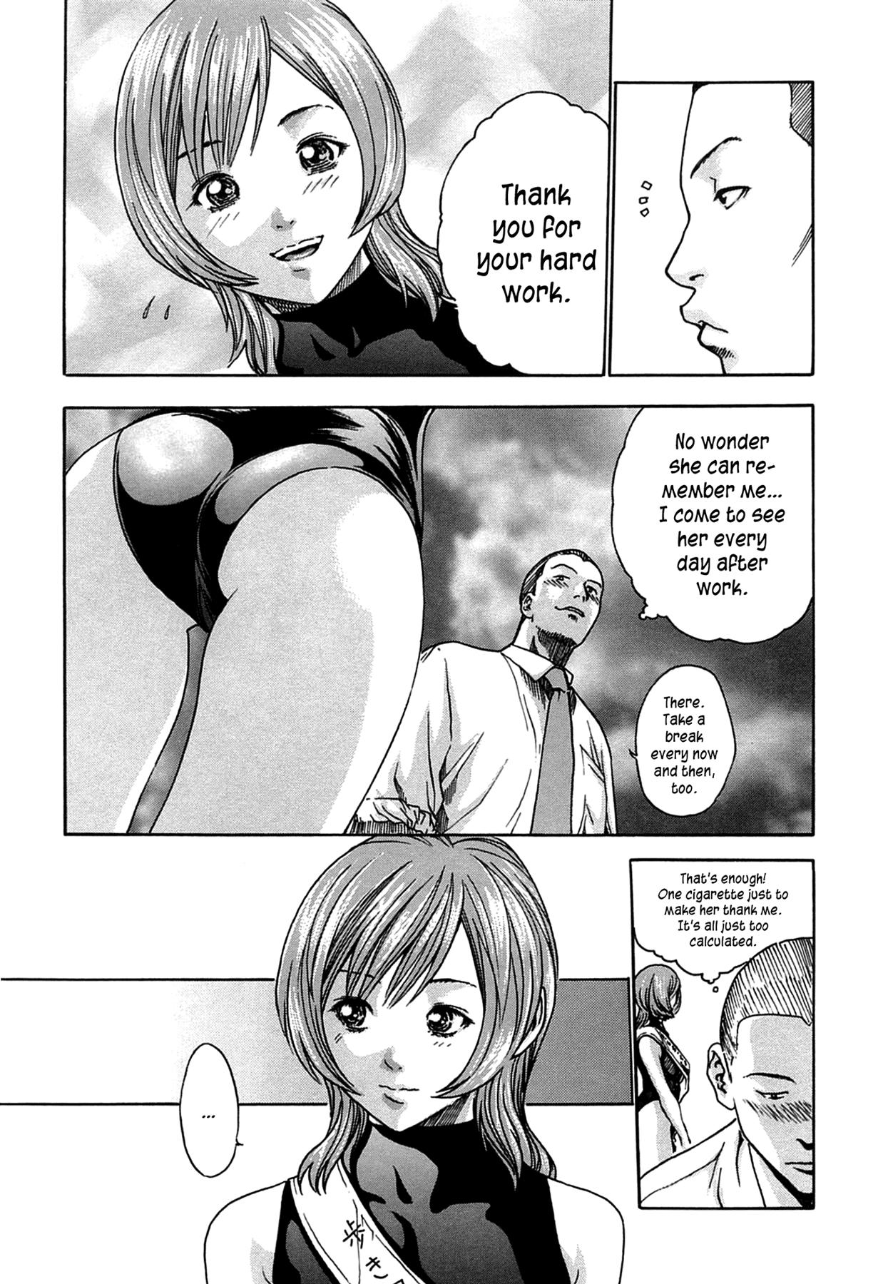 Gayclips Onee-san Fechi ch.15 Softcore - Page 3