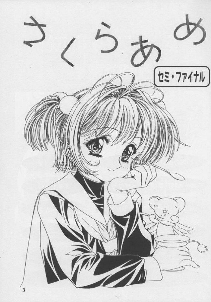 Snatch Sakura Ame #04 Semi Final - Cardcaptor sakura Girl Gets Fucked - Page 2
