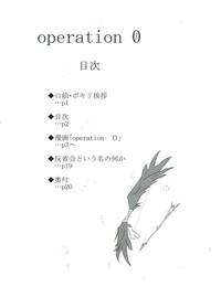 operation 0 3