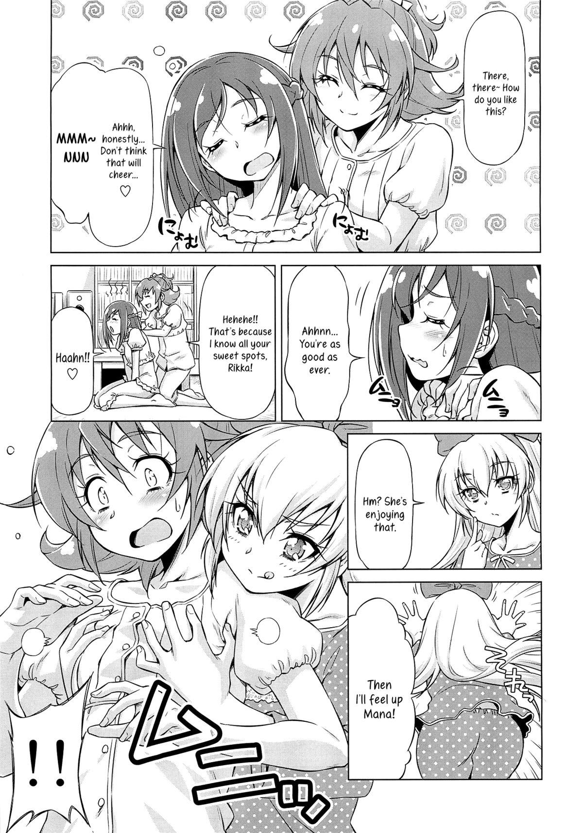 Teen Sex Otomari Pajama - Dokidoki precure Cums - Page 10