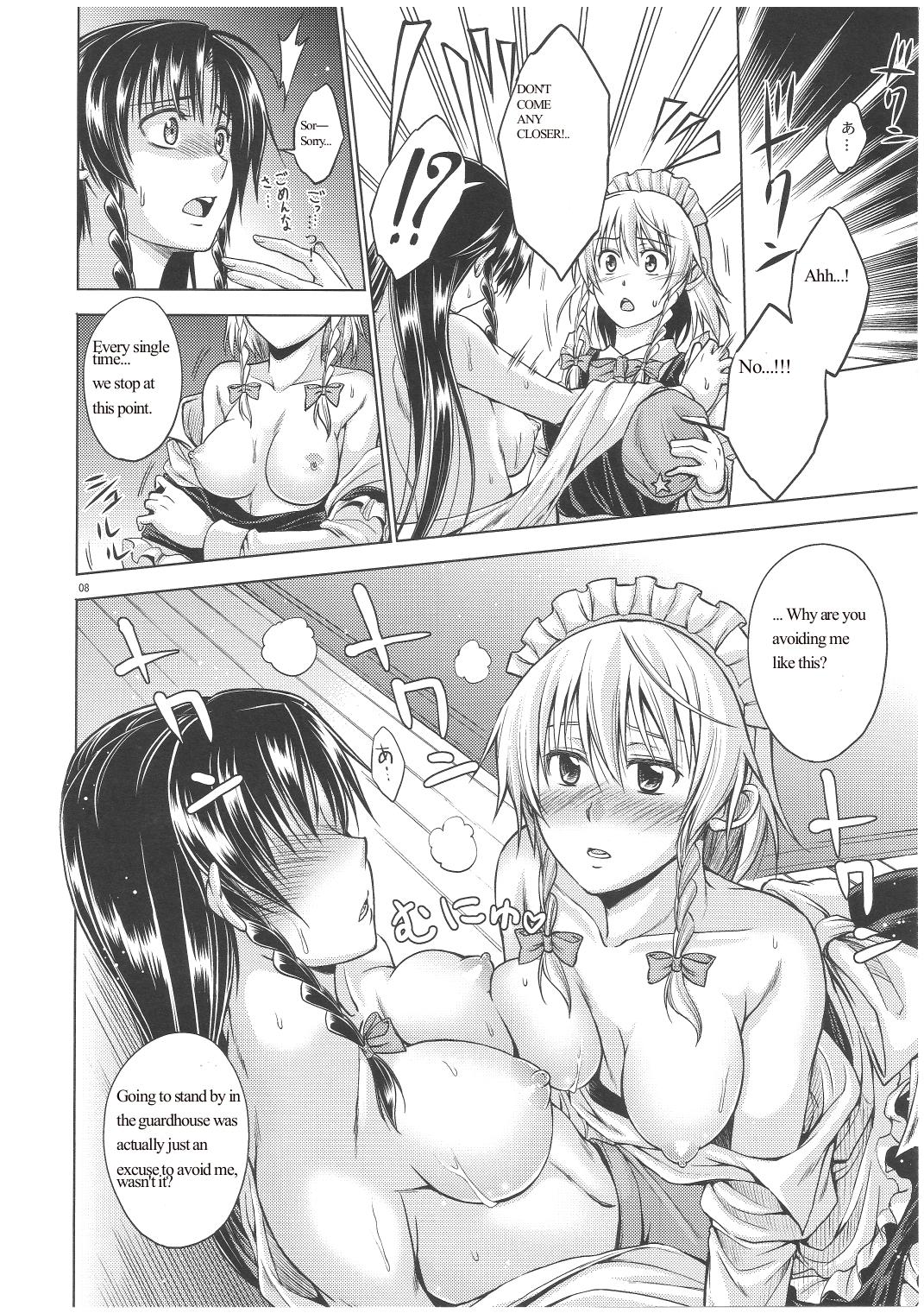 Pornstar LOVE OR LUST - Touhou project Nipples - Page 9