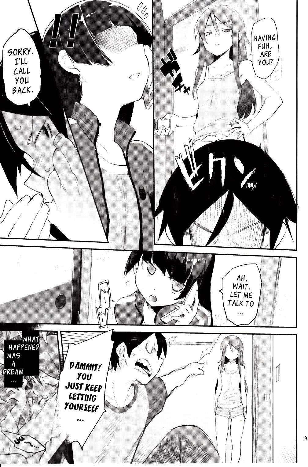 Amature Sex Zettai Kirino Ryouiki. 2 | Absolute Kirino Territory 2 - Ore no imouto ga konna ni kawaii wake ga nai Hood - Page 8