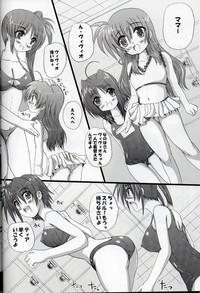 Pussy Minna No Nanoha-san Mahou Shoujo Lyrical Nanoha Lesbian Sex 3