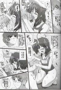 Pussy Minna No Nanoha-san Mahou Shoujo Lyrical Nanoha Lesbian Sex 8