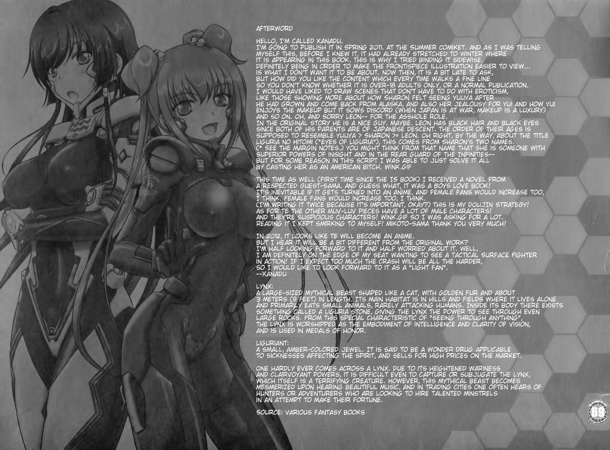 Gay Pawn Liguria no Hitomi | Eyes of Luguria - Muv-luv alternative total eclipse Audition - Page 52