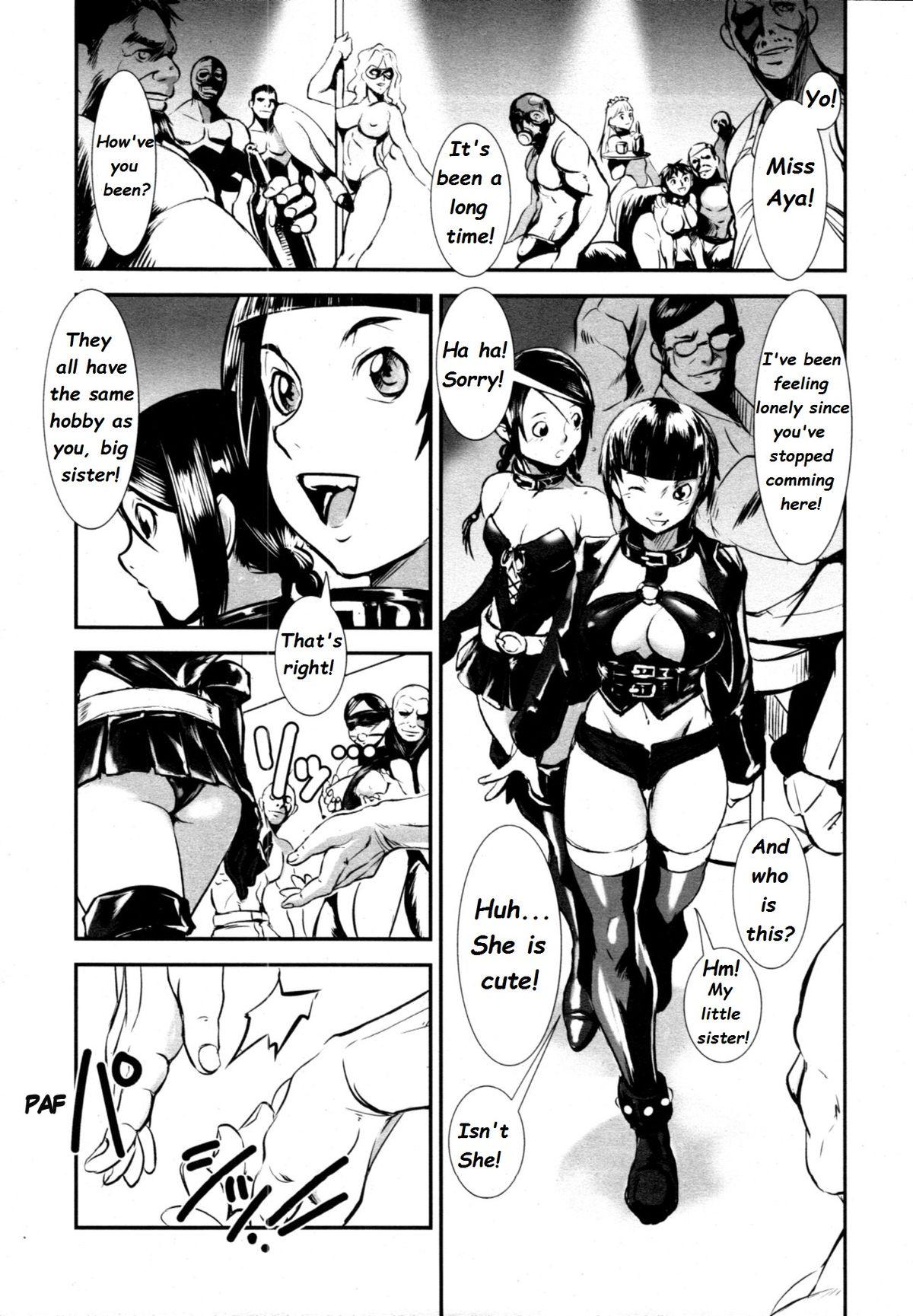 Cumming Petit Sœur Control Freak Chick - Page 9