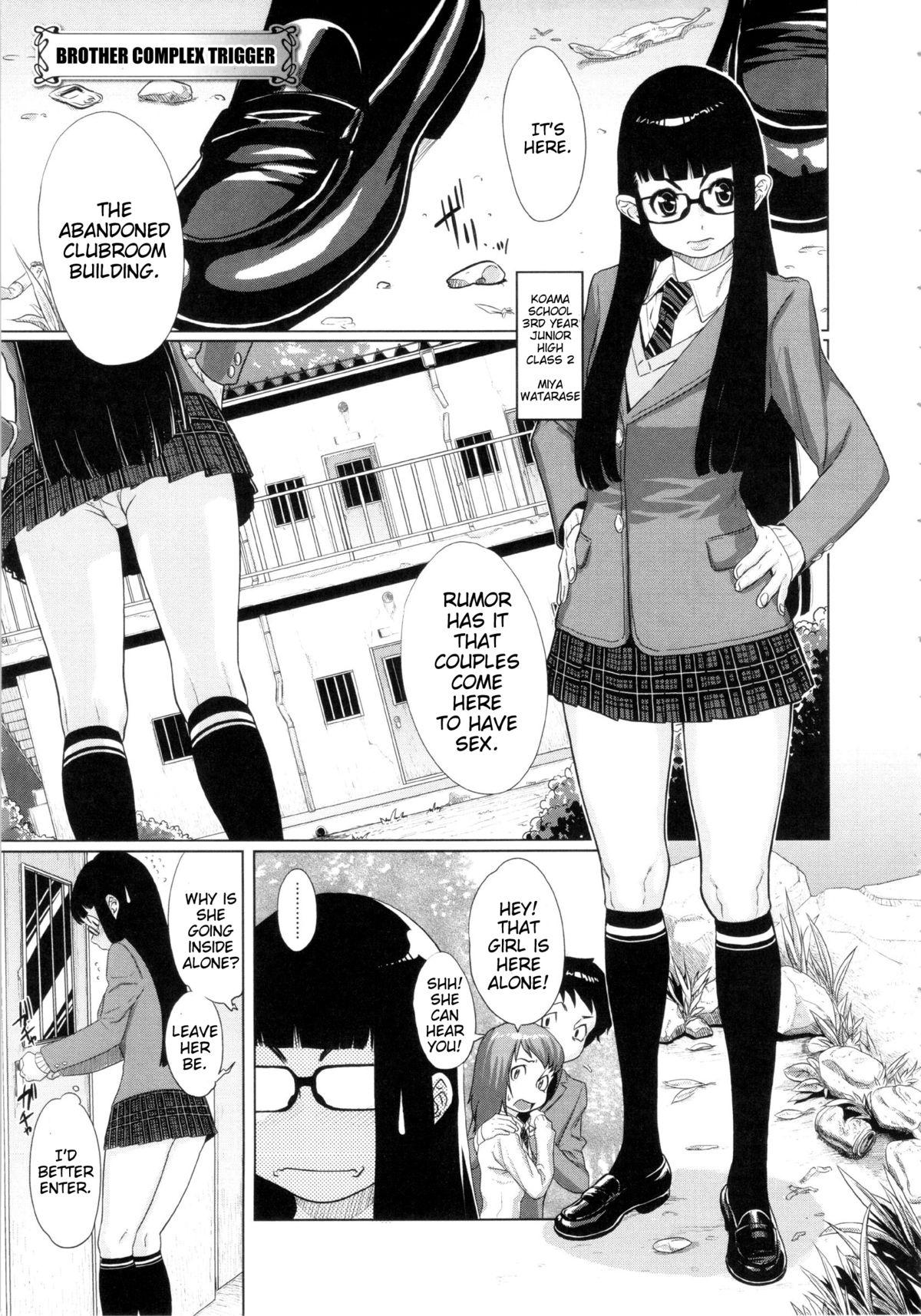 Friend Orgy Treasure Mansion GOLD Ch. 6 - Brother Complex Trigger Teenage Porn - Page 1