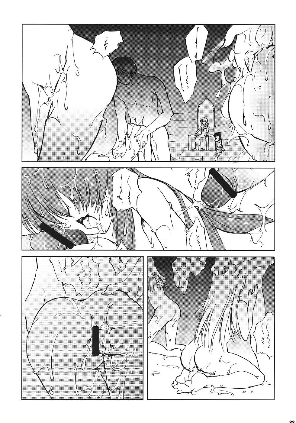 Camgirl Chi to Koutetsu - Demonbane Hairy Sexy - Page 8