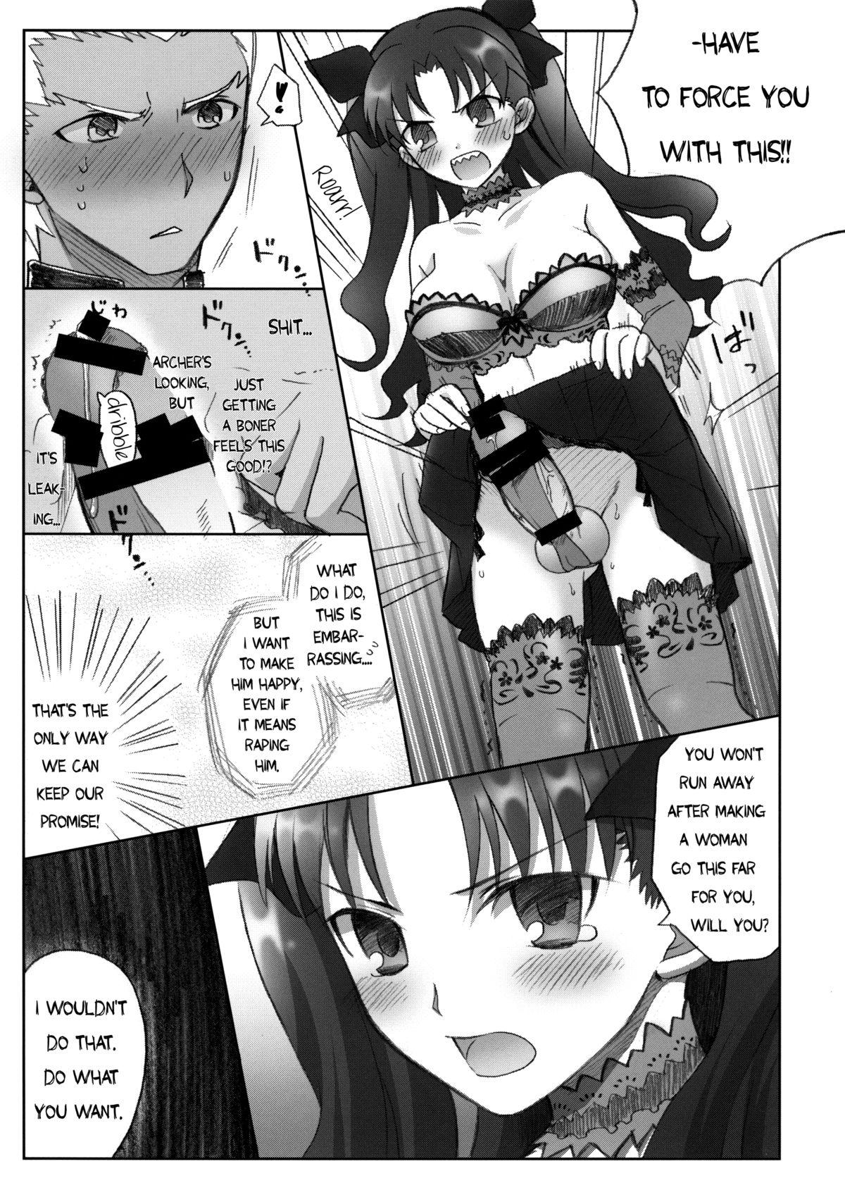Strap On Watashi no Archer | My Archer - Fate stay night Asiansex - Page 6