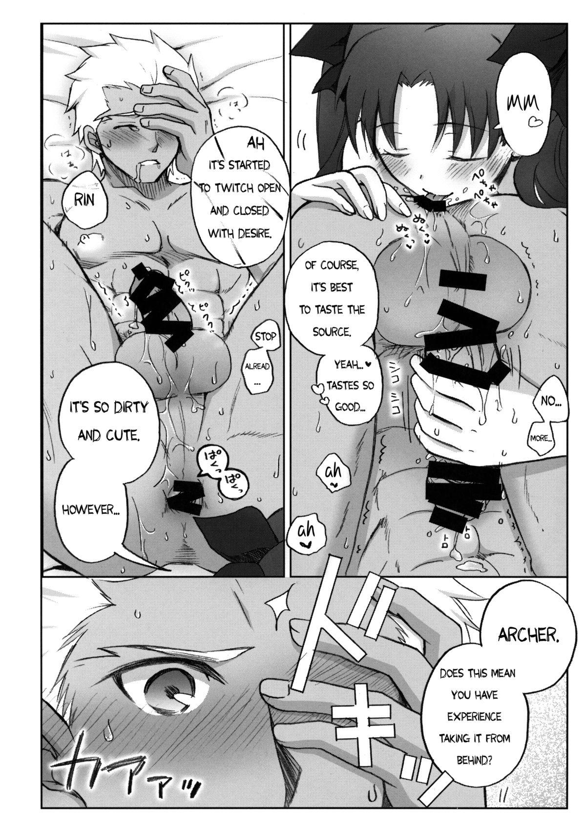 Threesome Watashi no Archer | My Archer - Fate stay night Foot Fetish - Page 9