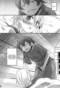 Hachiman Hachiman Hachiman! 5