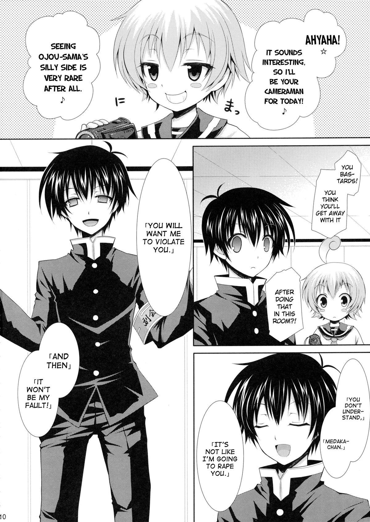 Picked Up (C82) [Sugar*Berry*Syrup (Kuroe)] Medaka-chan Sakunyuu 2 - Kumagawa-kun Shoots a Video (Medaka Box) [English] {doujin-moe.us} - Medaka box Fat Ass - Page 9