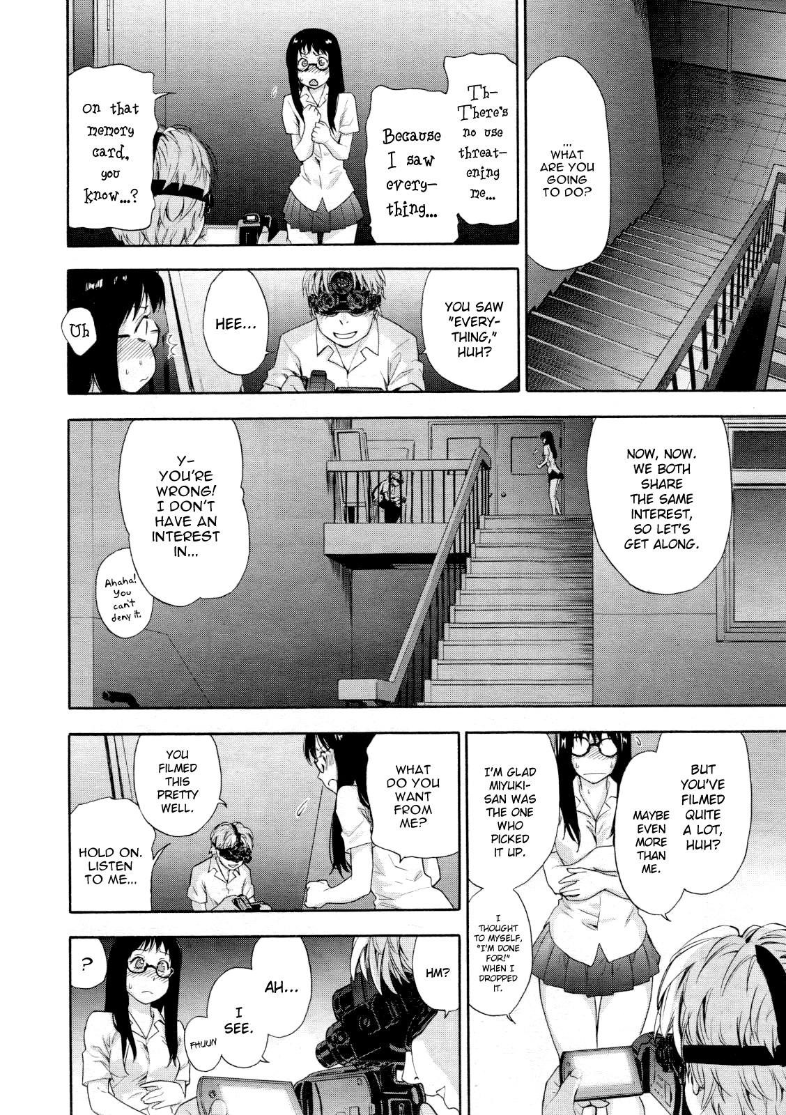 Puto Ikenai Asobi | Naughty Game Cum Swallow - Page 12