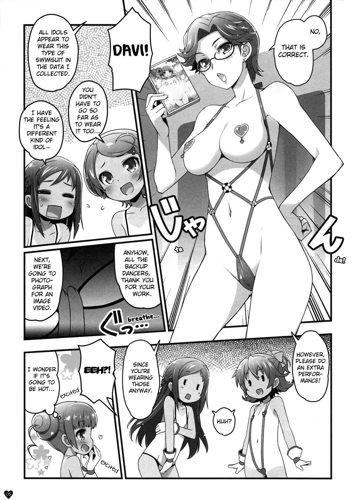 Housewife DOCKING! - Dokidoki precure Big Ass - Page 7