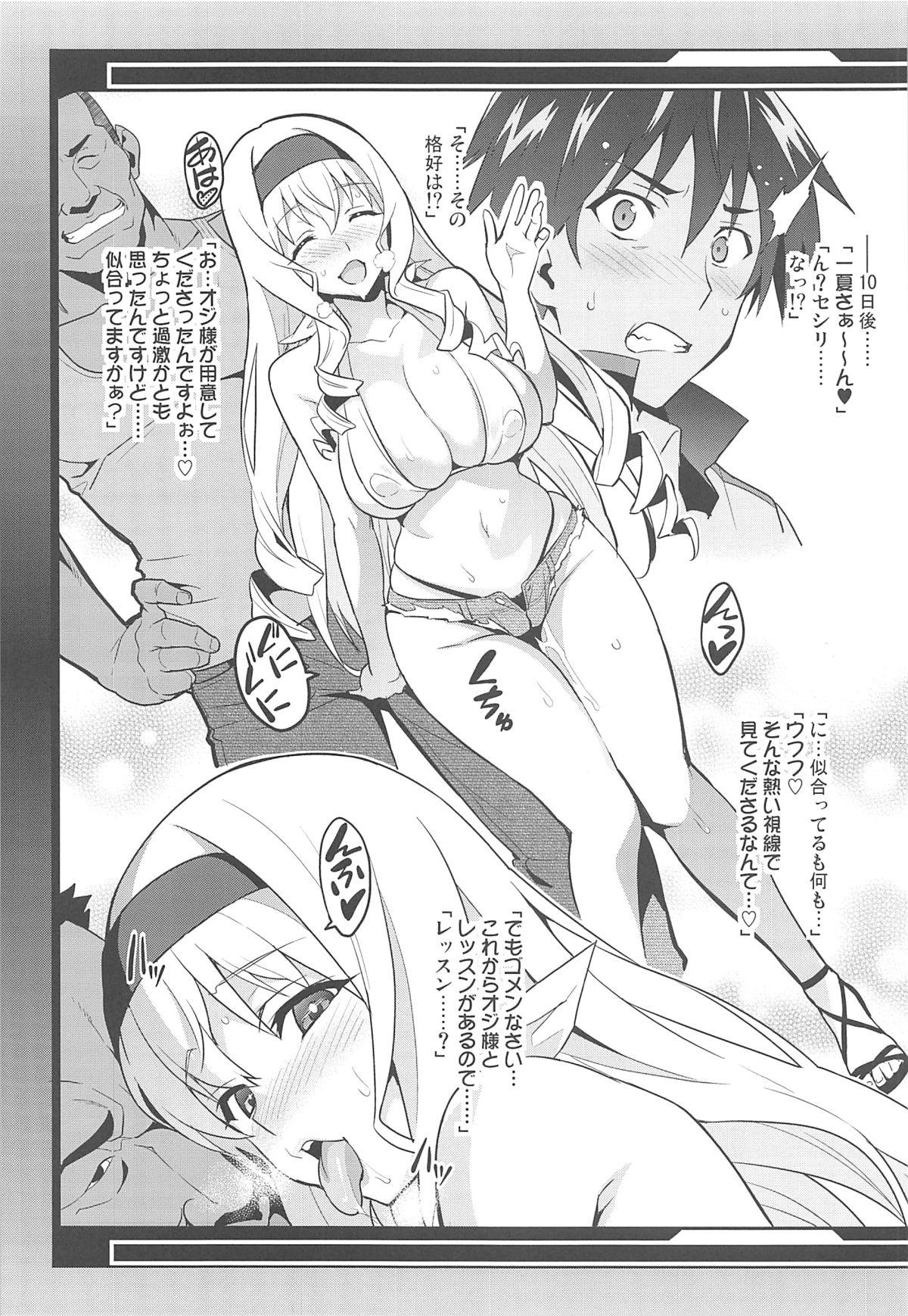 Girl Sucking Dick Sutotama - Infinite stratos Cavalgando - Page 5